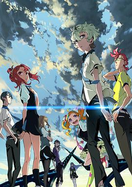 2018动漫大全《羁绊者》迅雷下载_中文完整版_百度云网盘720P|1080P资源