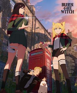 2018动漫大全《龙与魔女》迅雷下载_中文完整版_百度云网盘720P|1080P资源