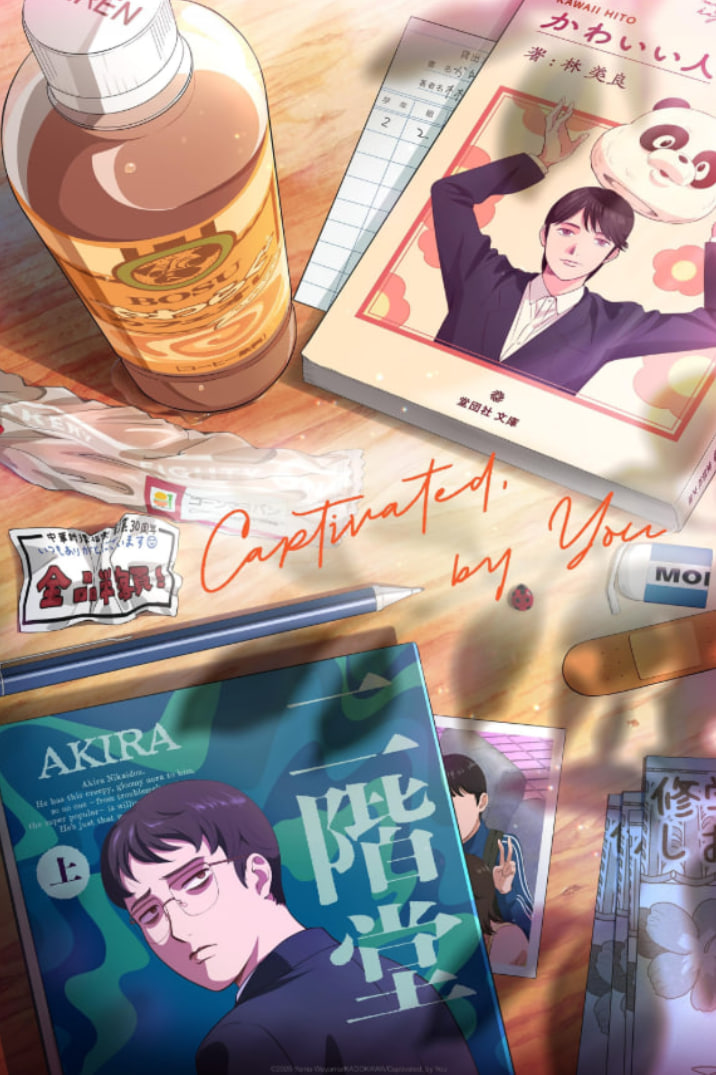 2018动漫大全《区别在于蛋黄的软硬度。》迅雷下载_中文完整版_百度云网盘720P|1080P资源