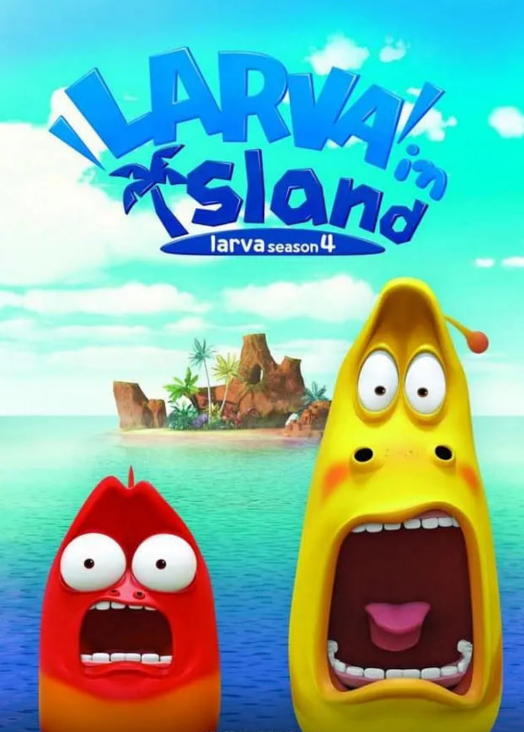 2018动漫大全《爆笑虫子无人岛》迅雷下载_中文完整版_百度云网盘720P|1080P资源