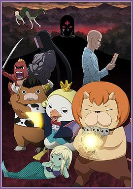 2018动漫大全《恶魔阿萨谢尔在召唤你 第二季》迅雷下载_中文完整版_百度云网盘720P|1080P资源