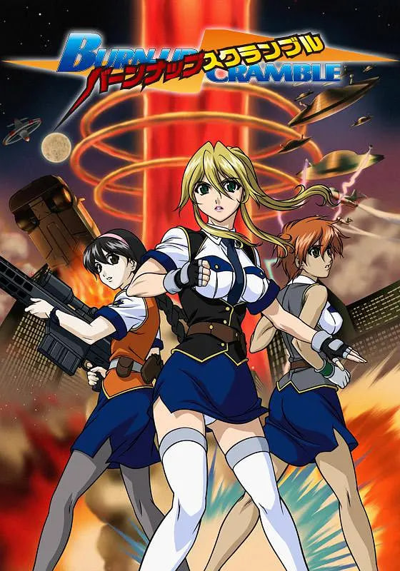 2018动漫大全《杀人科》迅雷下载_中文完整版_百度云网盘720P|1080P资源