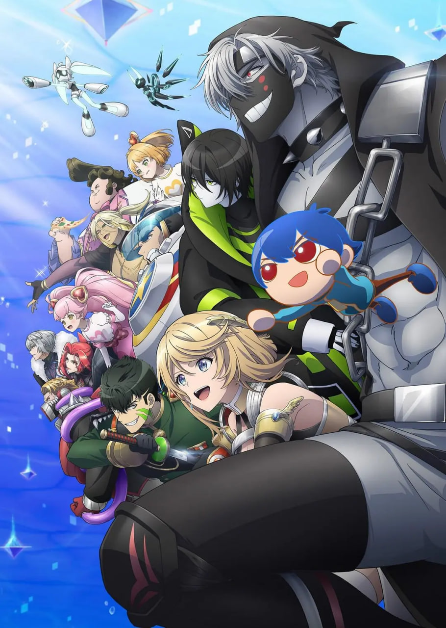 2018动漫大全《COMPASS：战斗天赋解析系统》迅雷下载_中文完整版_百度云网盘720P|1080P资源