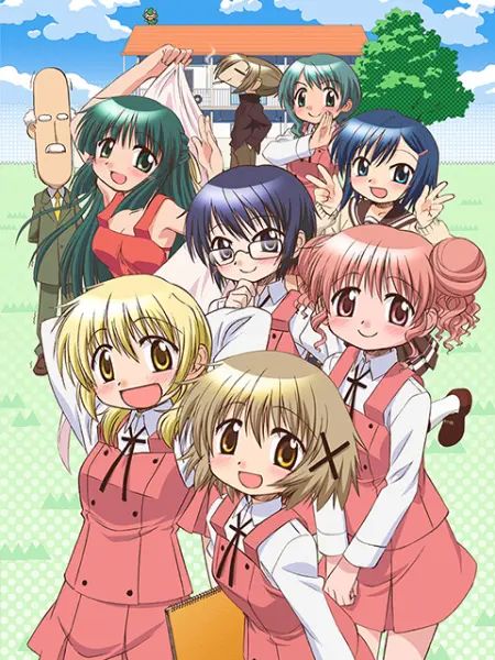 2018动漫大全《向阳素描×365》迅雷下载_中文完整版_百度云网盘720P|1080P资源