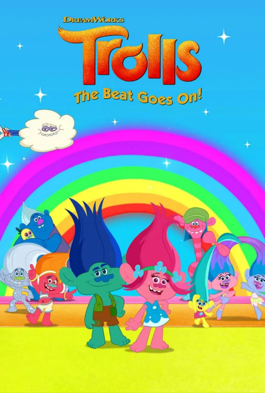 2018动漫大全《魔发精灵：节奏延续！ 第六季》迅雷下载_中文完整版_百度云网盘720P|1080P资源