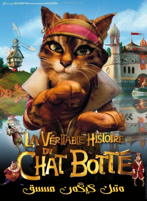 2018动画片《穿长筒靴的猫》迅雷下载_中文完整版_百度云网盘720P|1080P资源