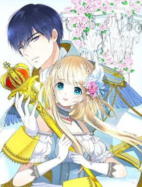 2018动漫大全《逆风之花》迅雷下载_中文完整版_百度云网盘720P|1080P资源