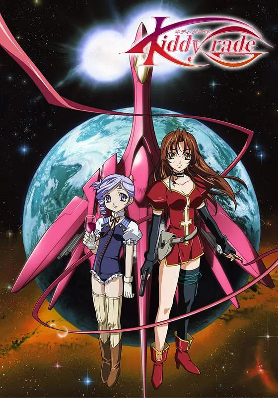 2018动漫大全《天使特警 2002》迅雷下载_中文完整版_百度云网盘720P|1080P资源