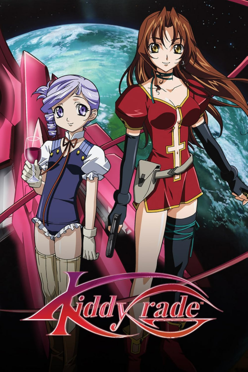 2018动画片《天使特警 剧场版 觉醒篇》迅雷下载_中文完整版_百度云网盘720P|1080P资源