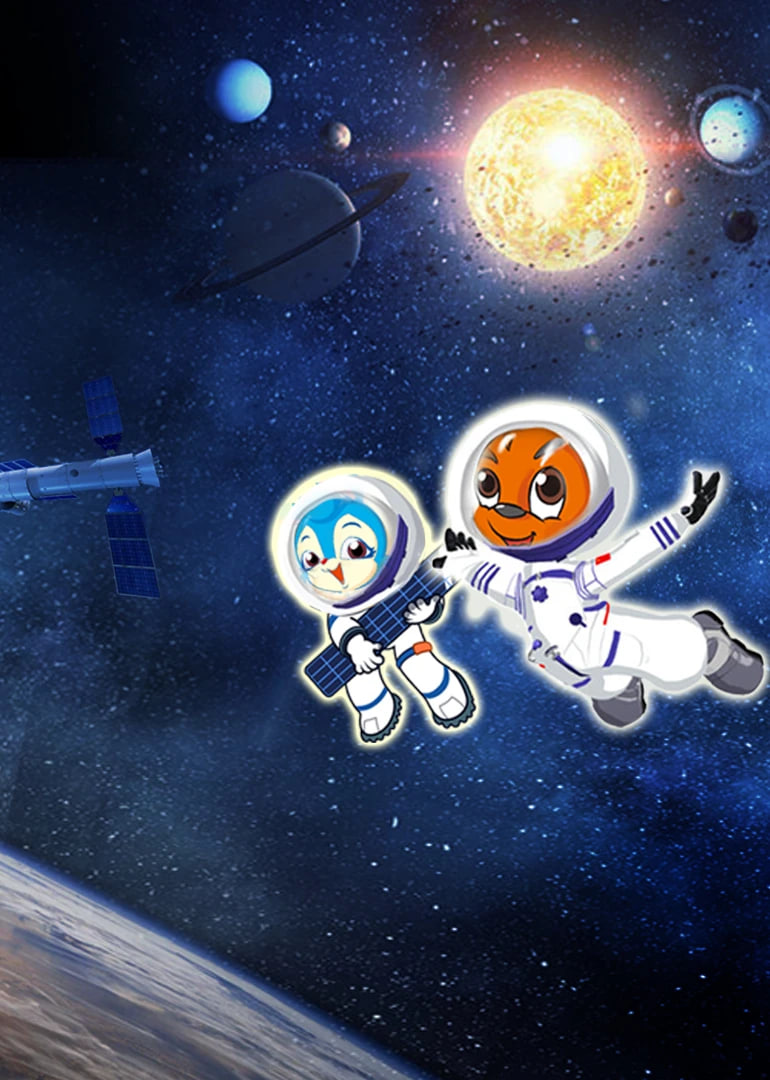 2018动漫大全《虹猫蓝兔猫眼看宇宙》迅雷下载_中文完整版_百度云网盘720P|1080P资源