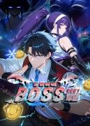 2018动漫大全《全民转职:我组建了BOSS军团》迅雷下载_中文完整版_百度云网盘720P|1080P资源