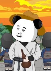 2018动漫大全《虾长生》迅雷下载_中文完整版_百度云网盘720P|1080P资源