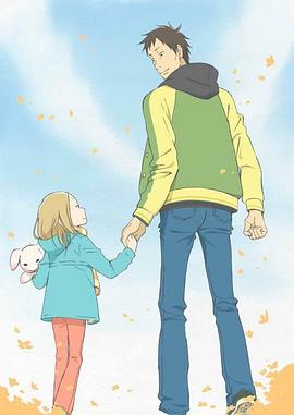 2018动漫大全《白兔糖》迅雷下载_中文完整版_百度云网盘720P|1080P资源