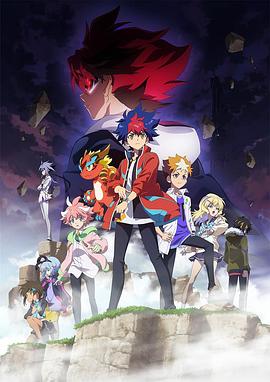 2018动漫大全《影之诗 FLAME 七影篇》迅雷下载_中文完整版_百度云网盘720P|1080P资源