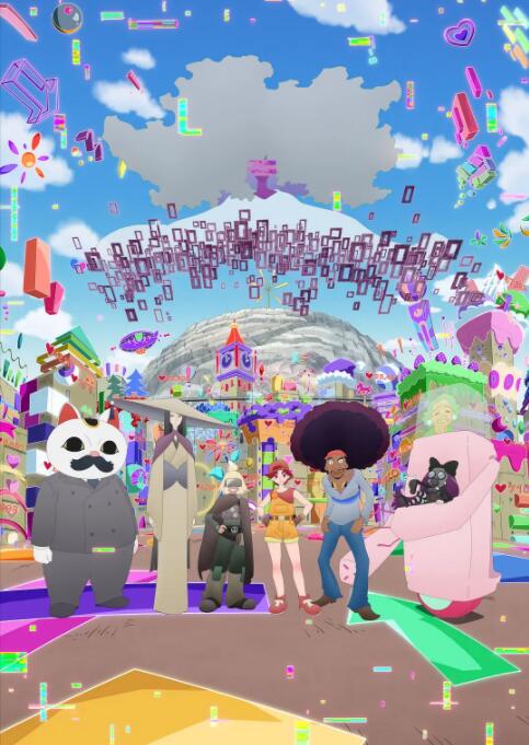 2018动漫大全《幽零幻镜》迅雷下载_中文完整版_百度云网盘720P|1080P资源