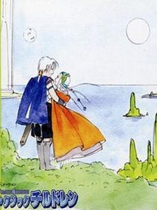 2018动漫大全《奇幻旅程》迅雷下载_中文完整版_百度云网盘720P|1080P资源