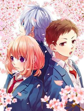 2018动画片《告白实行委员会：我于此刻恋上你》迅雷下载_中文完整版_百度云网盘720P|1080P资源