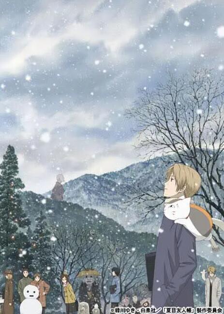 2018动漫大全《夏目友人帐 第二季》迅雷下载_中文完整版_百度云网盘720P|1080P资源