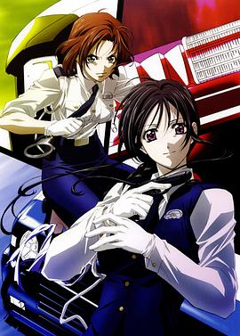 2018动漫大全《逮捕令 全速前进》迅雷下载_中文完整版_百度云网盘720P|1080P资源