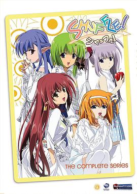 2018动漫大全《Shuffle!》迅雷下载_中文完整版_百度云网盘720P|1080P资源