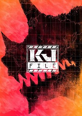 2018动漫大全《KJ File》迅雷下载_中文完整版_百度云网盘720P|1080P资源