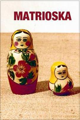 2018动画片《套娃》迅雷下载_中文完整版_百度云网盘720P|1080P资源