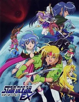 2018动漫大全《光剑星传》迅雷下载_中文完整版_百度云网盘720P|1080P资源