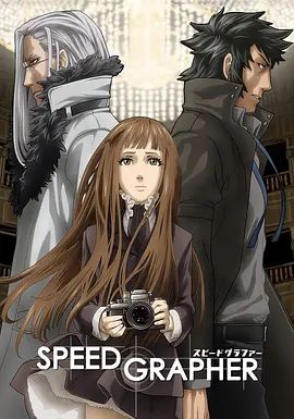 2018动漫大全《速写者》迅雷下载_中文完整版_百度云网盘720P|1080P资源