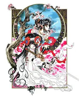 2018动画片《圣传：冰城炎狱篇》迅雷下载_中文完整版_百度云网盘720P|1080P资源