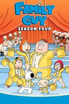 2018动漫大全《恶搞之家第四季》迅雷下载_中文完整版_百度云网盘720P|1080P资源