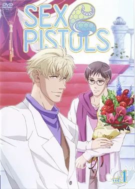 2018动漫大全《狂野情人》迅雷下载_中文完整版_百度云网盘720P|1080P资源