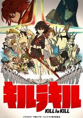 2018动漫大全《双斩少女》迅雷下载_中文完整版_百度云网盘720P|1080P资源