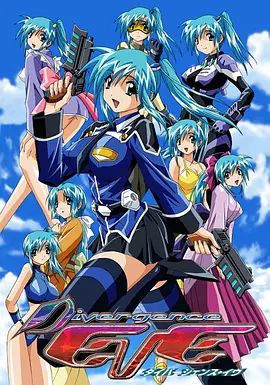 2018动漫大全《死体兵》迅雷下载_中文完整版_百度云网盘720P|1080P资源