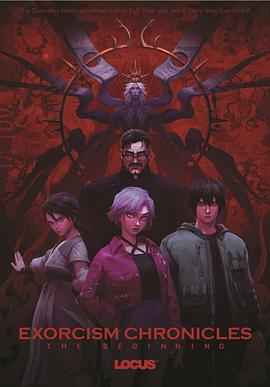 2018动画片《驱魔录》迅雷下载_中文完整版_百度云网盘720P|1080P资源