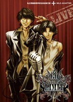 2018动漫大全《私立荒矶高等学校生徒会执行部》迅雷下载_中文完整版_百度云网盘720P|1080P资源