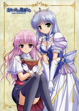 2018动漫大全《夜明前的琉璃色》迅雷下载_中文完整版_百度云网盘720P|1080P资源