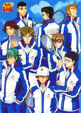 2018动漫大全《网球王子》迅雷下载_中文完整版_百度云网盘720P|1080P资源