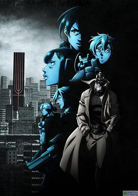 2018动漫大全《非枪人生第二季》迅雷下载_中文完整版_百度云网盘720P|1080P资源