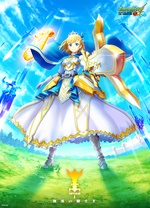 2018动漫大全《怪物弹珠新系列 亚瑟 复活的骑士王》迅雷下载_中文完整版_百度云网盘720P|1080P资源