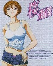 2018动漫大全《樱通信》迅雷下载_中文完整版_百度云网盘720P|1080P资源