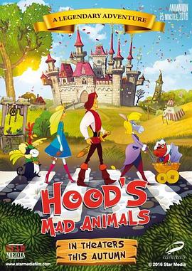 2018动画片《强盗乐团》迅雷下载_中文完整版_百度云网盘720P|1080P资源