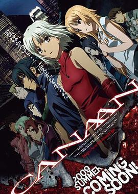 2018动漫大全《迦南》迅雷下载_中文完整版_百度云网盘720P|1080P资源